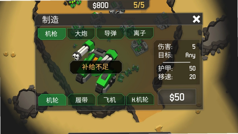 ��еս��3v1.0 2026 �������԰�