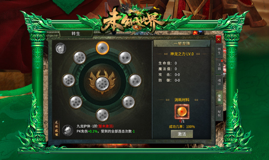 δ֪����