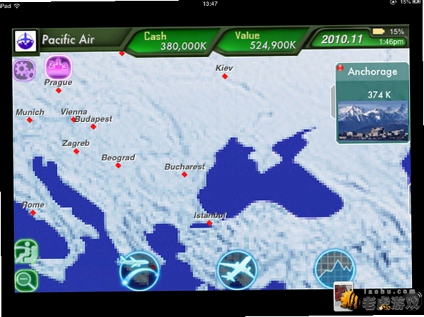 ���մ��ƽ�� Airline Tycoon 2: Gold Edition�ƽ��