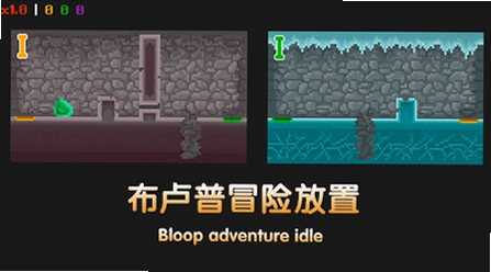 ���岼�Ĵ�ð��1.0.0 ���°�