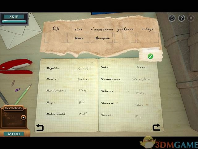 加勒比宝藏免费版1.2.0 中文版