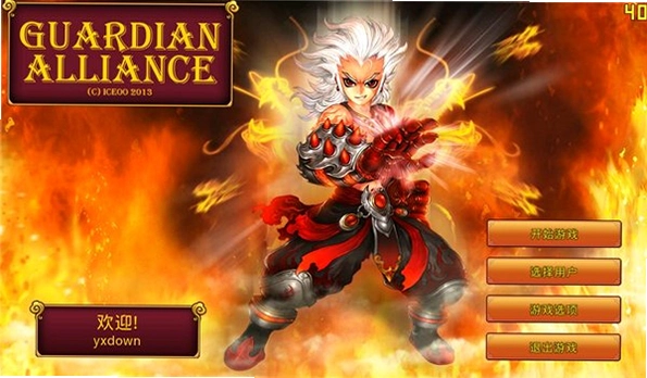 �ػ�������v1.0.0