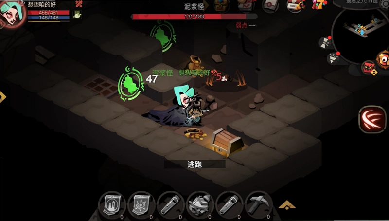 ���Ҷ�����Ѱ�1.0 ��Ϸ����