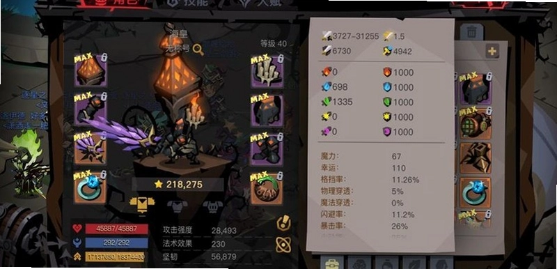 ���Ҷ���2.0.0 ���԰�