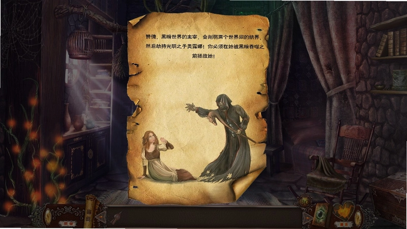 ����ħ��3:������v1.0 ���İ�