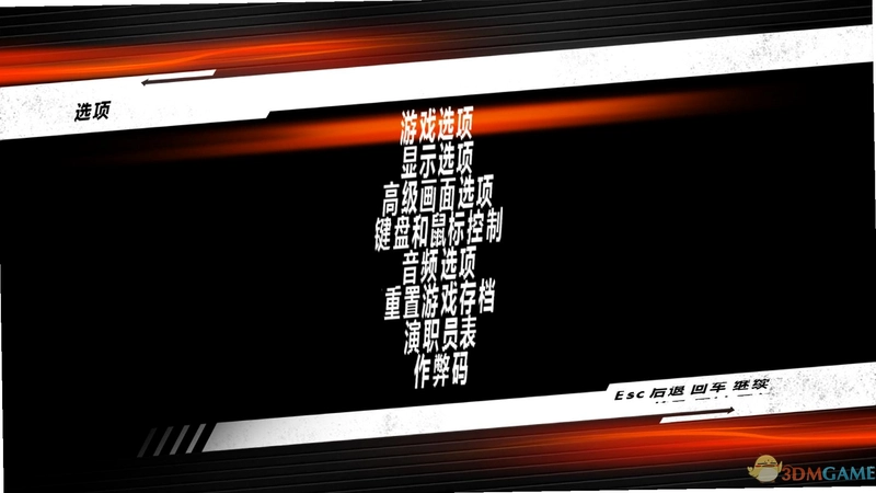 �ٶ��뼤�飺��Ҫ��ͷ Fast  Furious: Showdownv1.0.0 ������