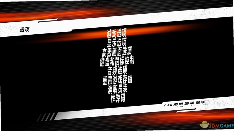 Fast  Furious: Showdown �ٶ��뼤��:��Ҫ��ͷv1.0 �����ƽ��