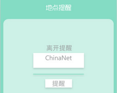 ����