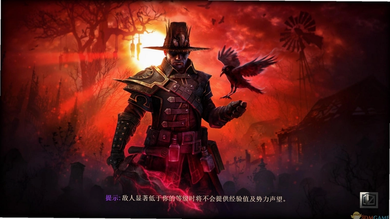 �ֲ����� Grim Dawn���Ĳ��԰�