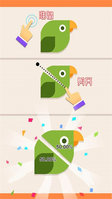�����и�v3.6.0 ��Ϸ��Դ�ָ��