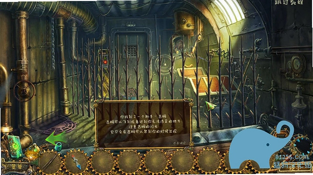 纳玛瑞欧传奇:钢铁魔王完整典藏版