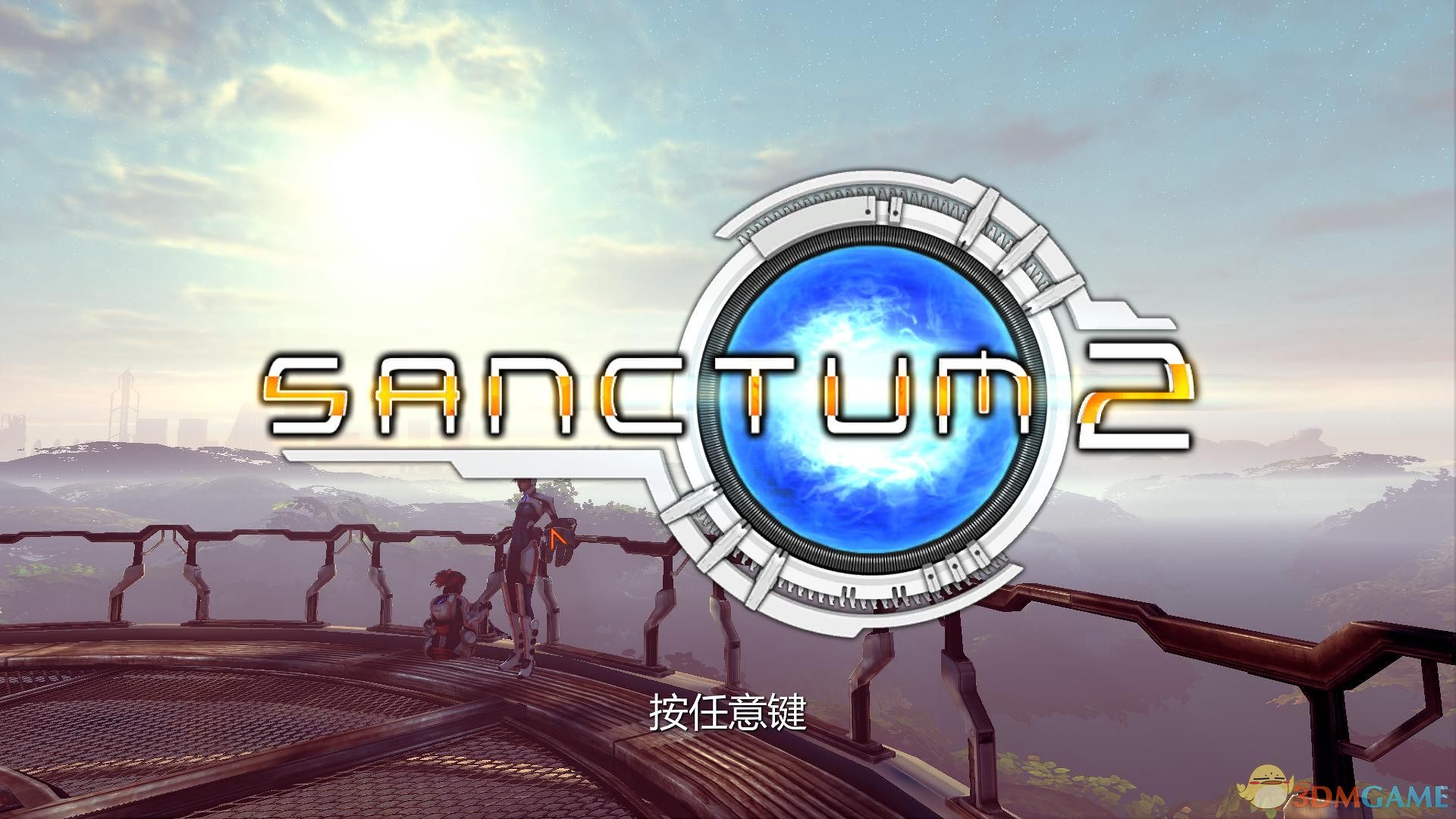 Sanctum 2 �ı�ʥ��2v1.0 ���ĺ�����