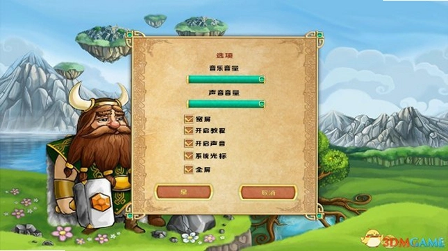 Viking Brothers ά���ֵ�v1.0 ������