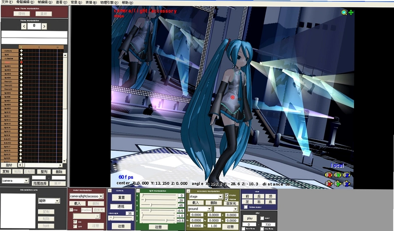 ������ð�� MIKU��ð��1.0.0 2026 ���°�