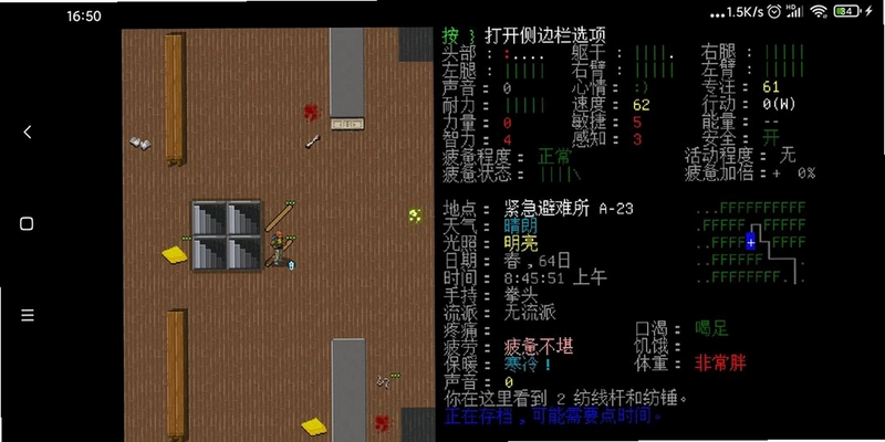 ���ֱ䣺�ڰ�֮�� CDDA0.G �ȶ���