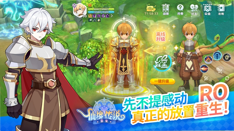 �ɾ�:ħ������v1.0.0 �ٷ���