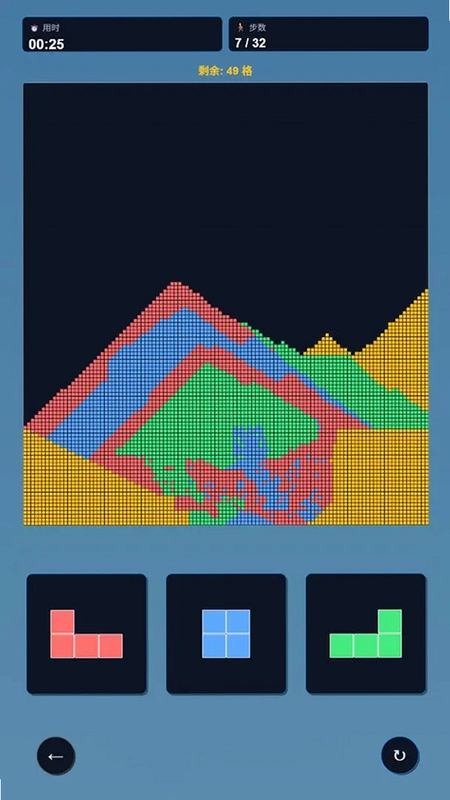 �ķ�����˹����1.0.0