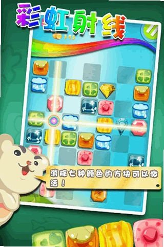 �ʺ��ש��1.0.0 �ٷ���