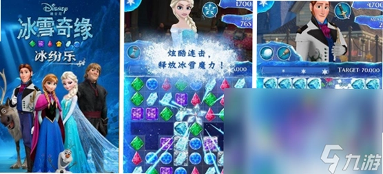 �±�ѩ��Ե1.0.0 �ٷ���