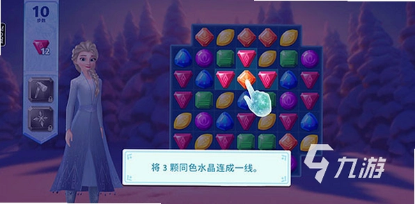 �±�ѩ��Ե1.0.0 �ٷ���