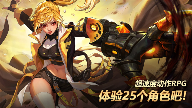����֮�а�����ʿ��װ��v4.35.4 ���°�