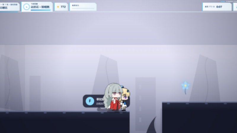 �Ʊ�౱�����ͬ����Ϸv1.0 �ٷ���