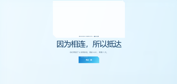 �Ʊ�౱�����ͬ��