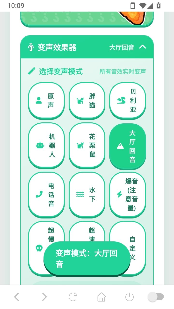 ���è������app����v1.03 ��׿��