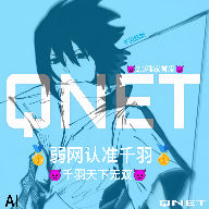 ǧ����������������2.0app����v1.0 ��׿��