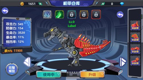 ��������2����ս���ֻ���v1.3.79 ���°�