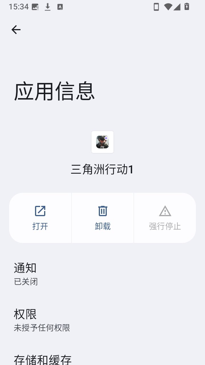 ��������ţֱװ���°�(�������ж�1)v3.7.5.1004 ��׿��