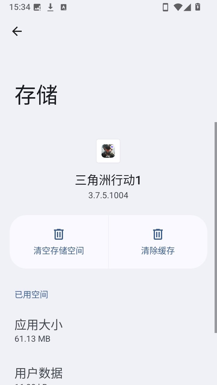 ��������ţֱװ���°�(�������ж�1)v3.7.5.1004 ��׿��