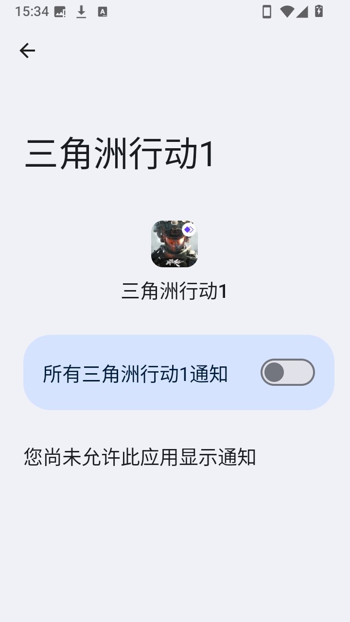 ��������ţֱװ���°�(�������ж�1)v3.7.5.1004 ��׿��