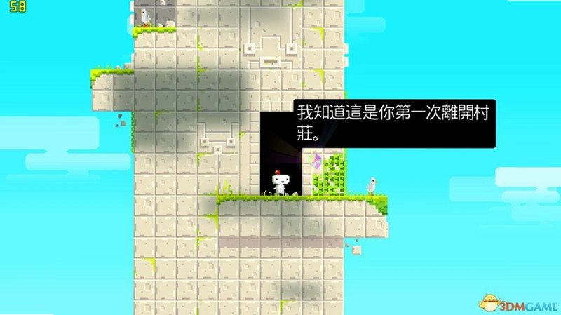FEZ ��˹1.0 ���ĺ�����