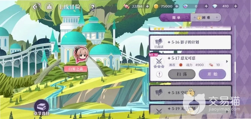 ɯ��1.0 ���°�