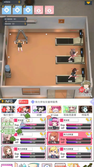 ����ż���������޹���v1.0.54 ��׿��