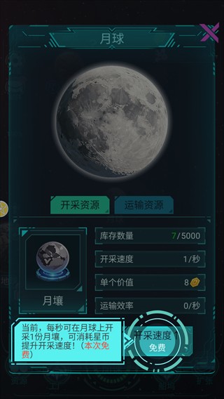 �Ǽʿ���ģ����
