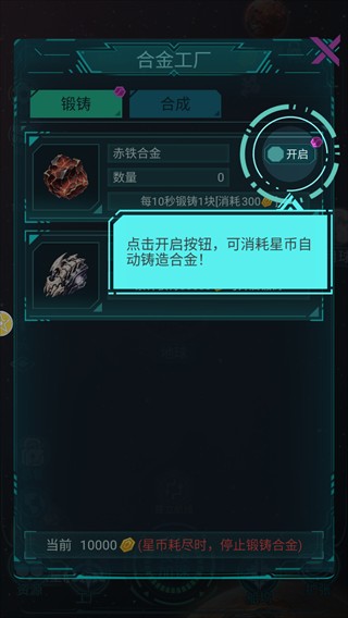 �Ǽʿ���ģ����