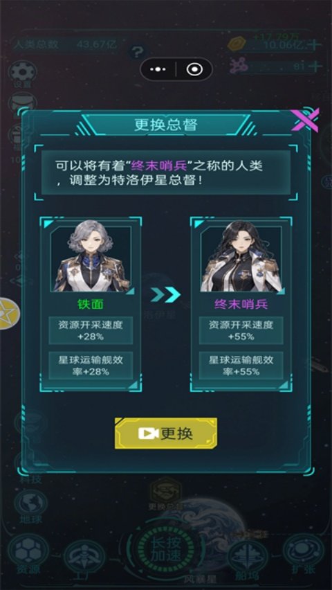 �Ǽʿ���ģ������׿��v1.0.2 ���İ�