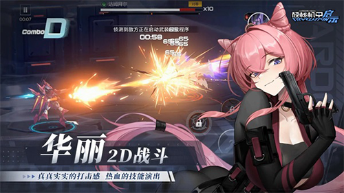Ӳ�˻�����ʾ�ٷ�v1.0.3 ���°�