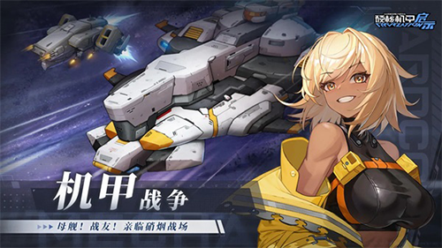 Ӳ�˻�����ʾ�ٷ�v1.0.3 ���°�