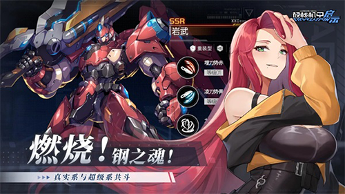 Ӳ�˻�����ʾ�ٷ�v1.0.3 ���°�