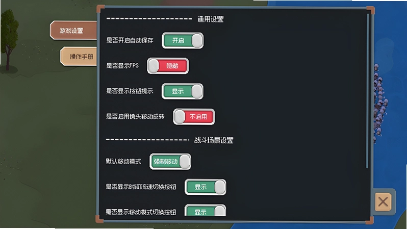 �޲�� �ͱ�������v1.0 ������Ѱ�