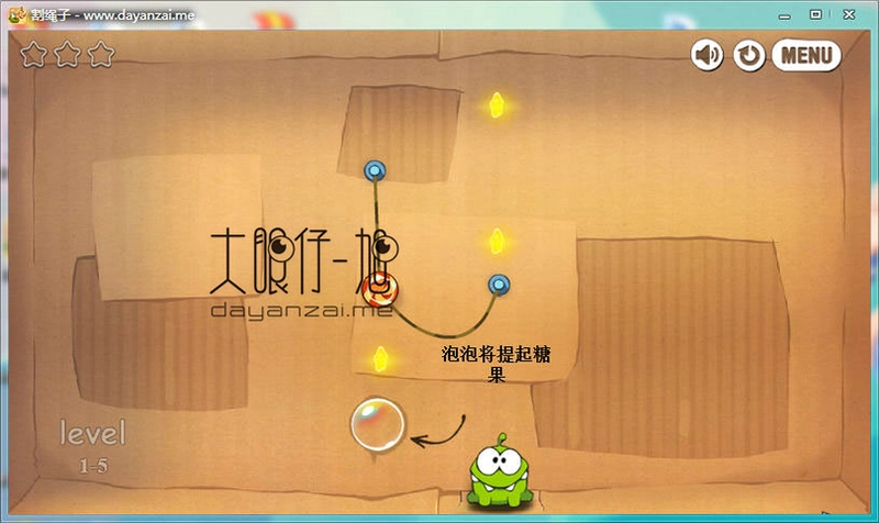 Cut the Rope �����ӵ��԰�1.0.0 ���԰�