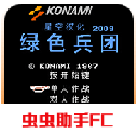 ��ɫ���Žֻ���v2021.06.18.10 �������