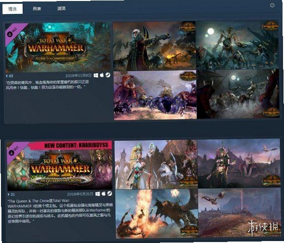 DLC��ս1.0
