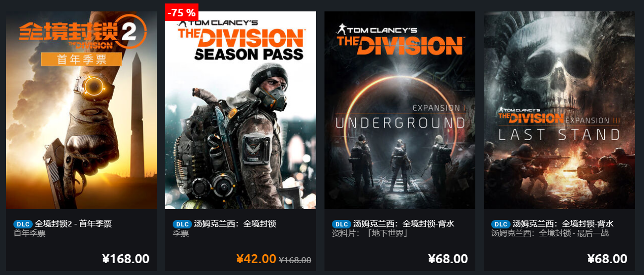 DLC��ս1.0