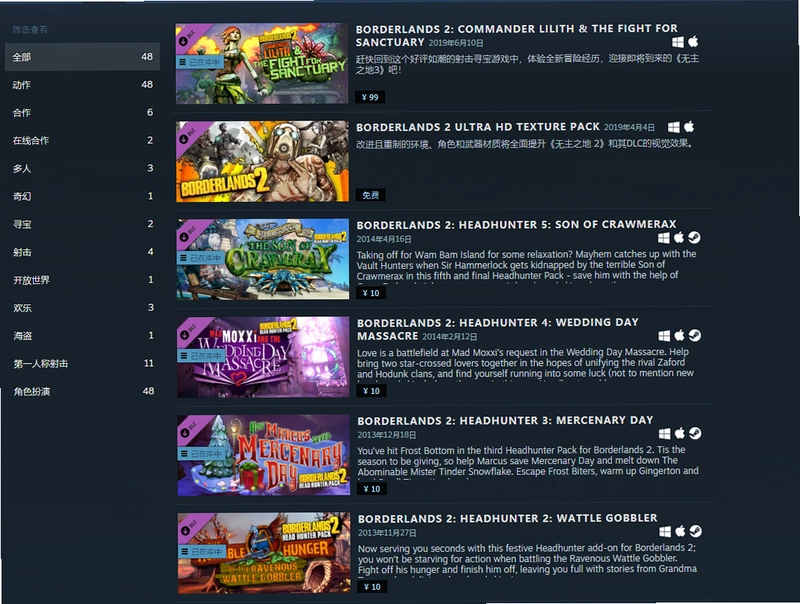 DLC��ս1.0