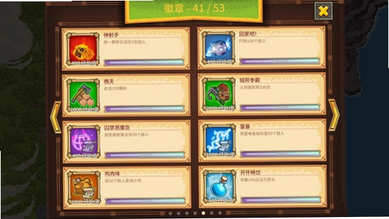 ������ı���1.0 ���԰�