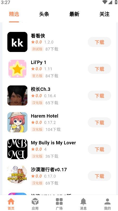 CY����appv1.1.1 ��׿��